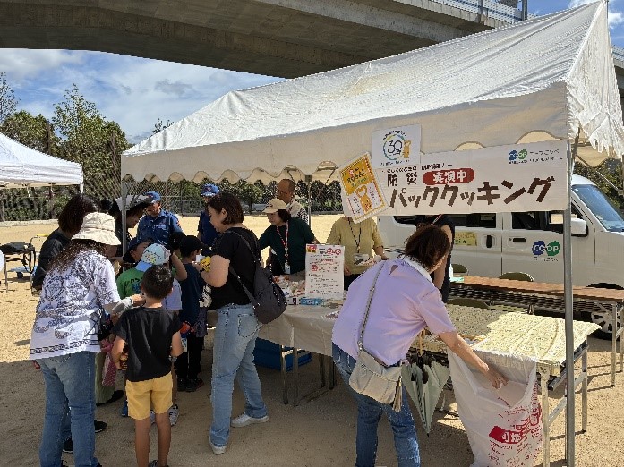 25名谷地域総合防災訓練3