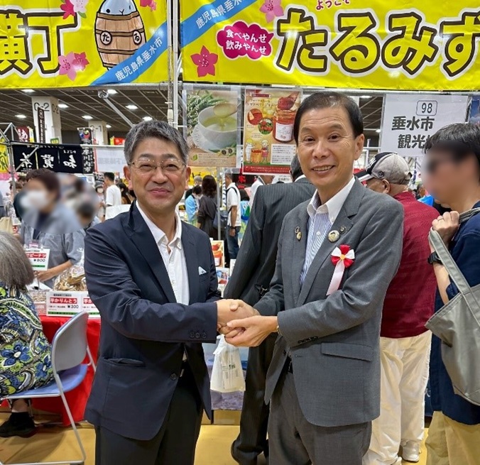 垂水市との交流3