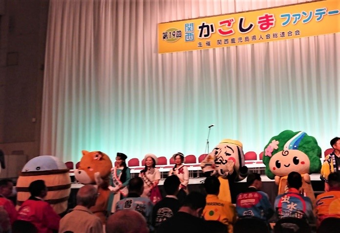 垂水市との交流5