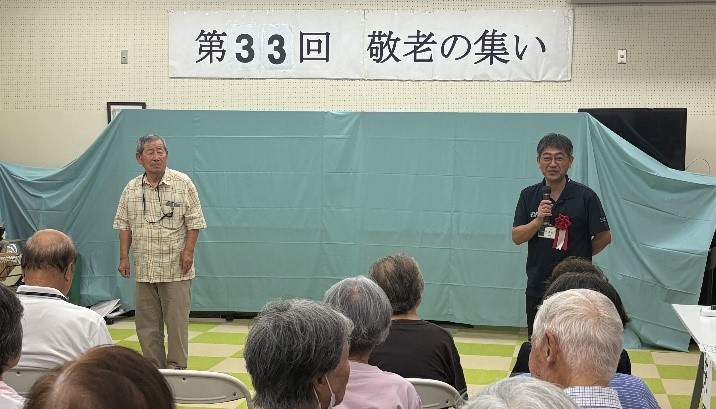 4地区の敬老のつどい4