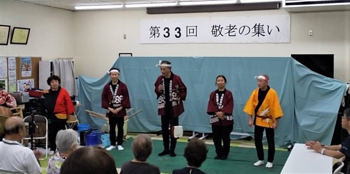 4地区の敬老のつどい7