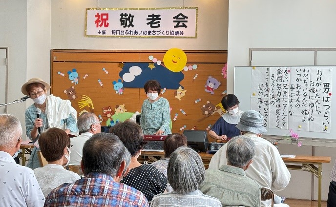 4地区の敬老のつどい12