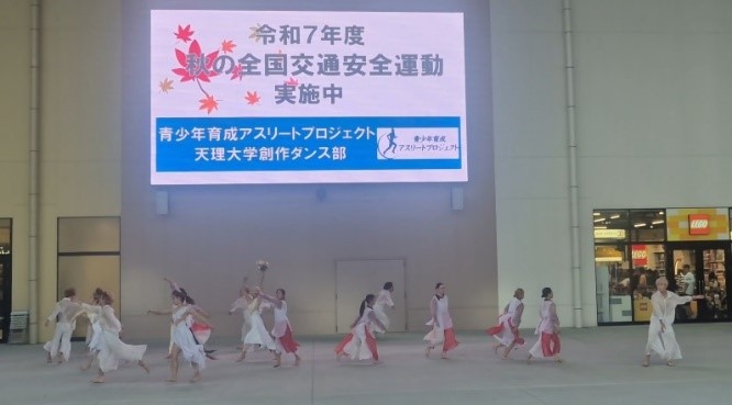 秋の交通安全キャンペーン8