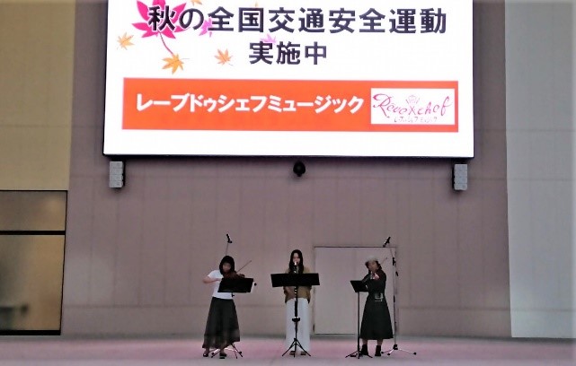 秋の交通安全キャンペーン9