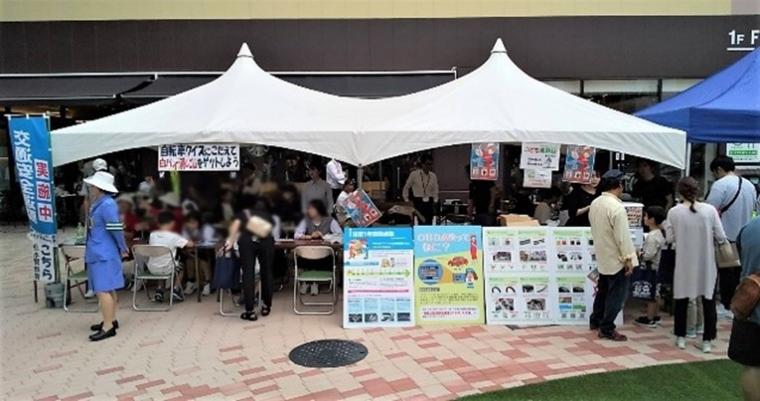 秋の交通安全キャンペーン10