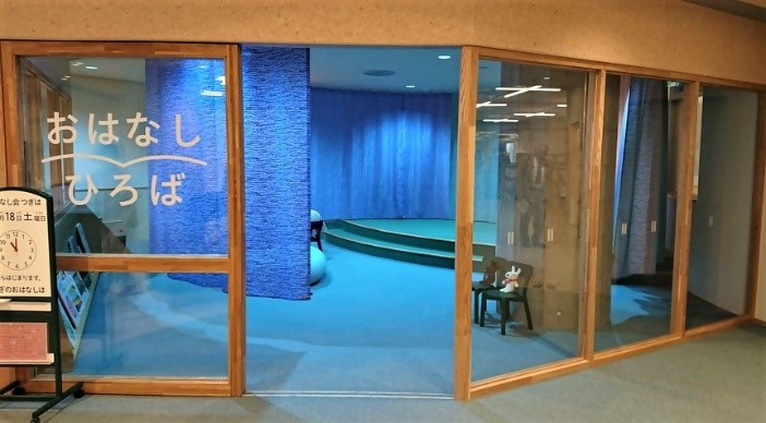 新垂水図書館オープン5