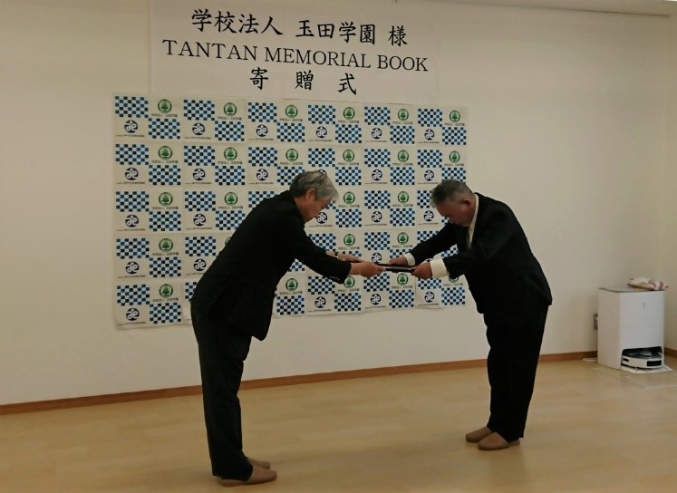 タンタンメモリアル2