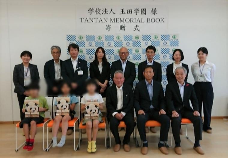 タンタンメモリアル3-3