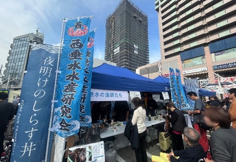 フィッシュマーケット3-1