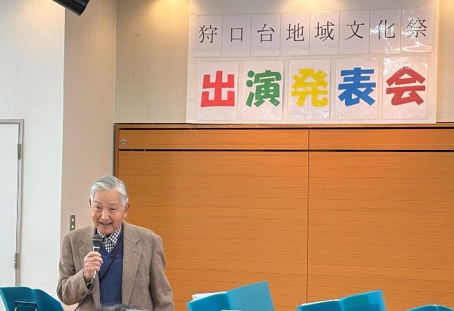 25各地の秋の文化祭9