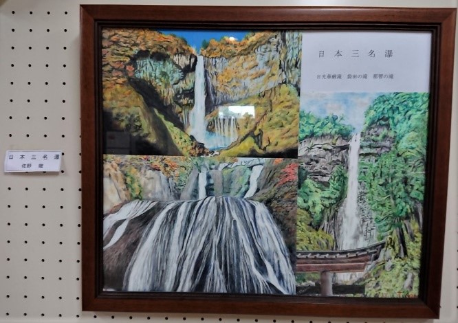 25各地の秋の文化祭13