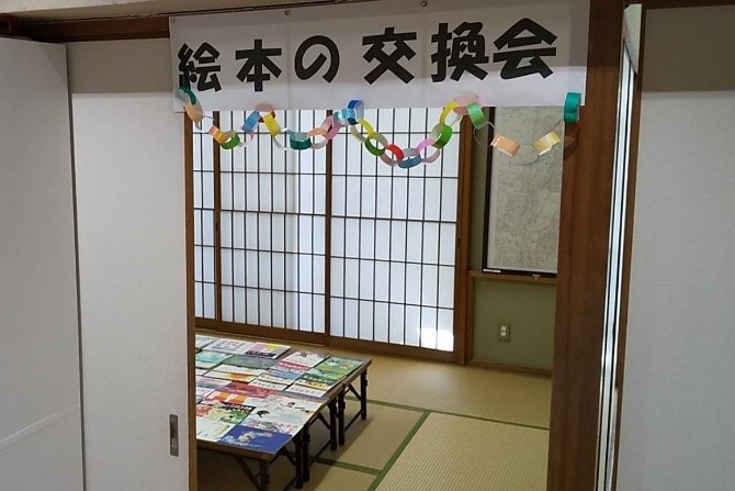 25各地の秋の文化祭19