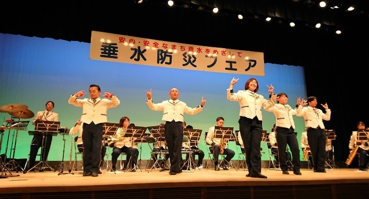 25垂水防災フェア3