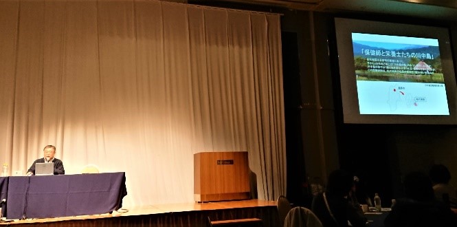 野村先生の講義の様子