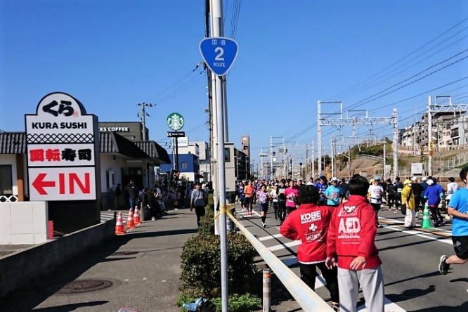 昨年までの折り返し地点