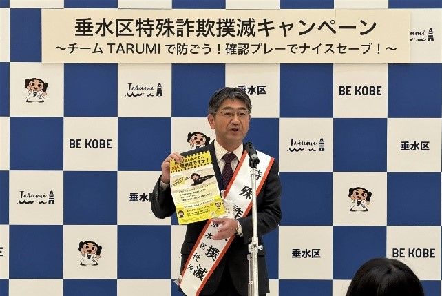 区長が話す様子