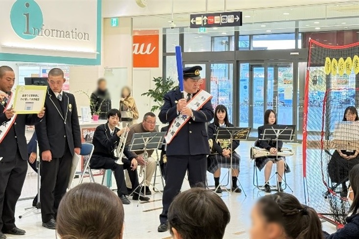 署長のスイング