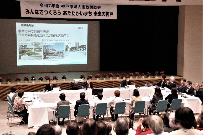 1つ目のテーマ議論の様子