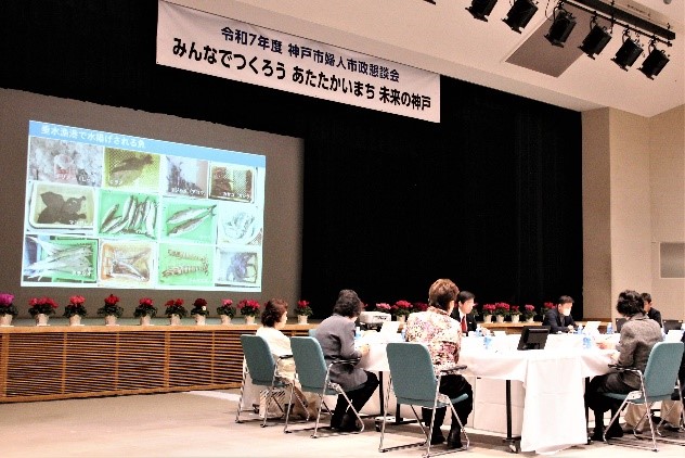 2つ目のテーマ議論の様子