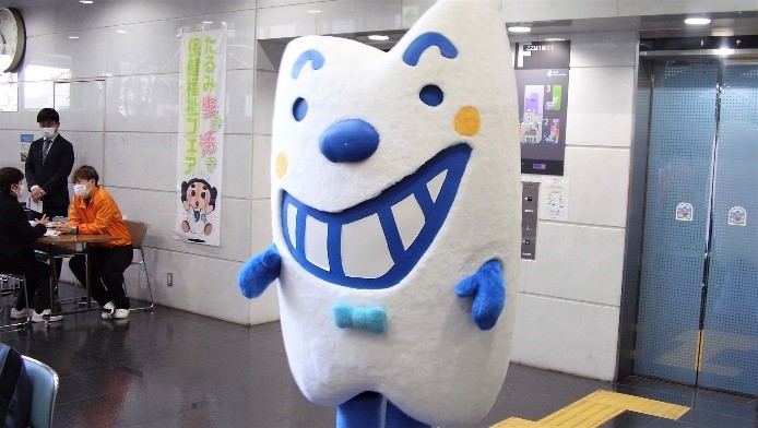 兵庫県歯科医師会のキャラクター