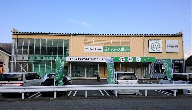 ジモティースポット神戸ジェームス山店