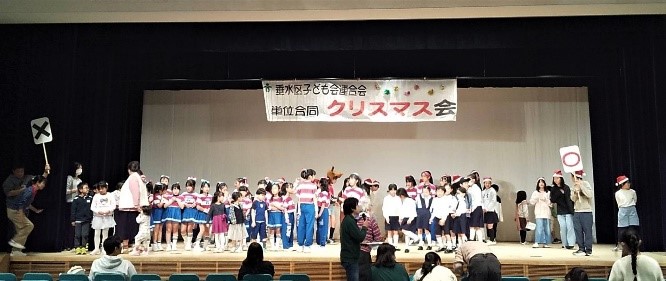 マルバツクイズ