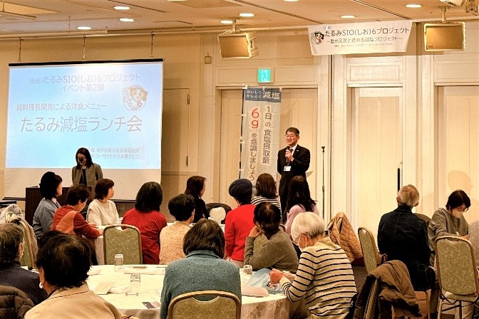 ランチ会開会の様子