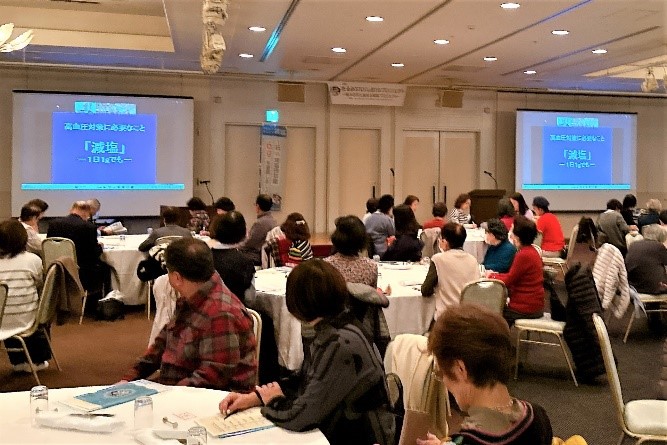 野村先生のWeb講演