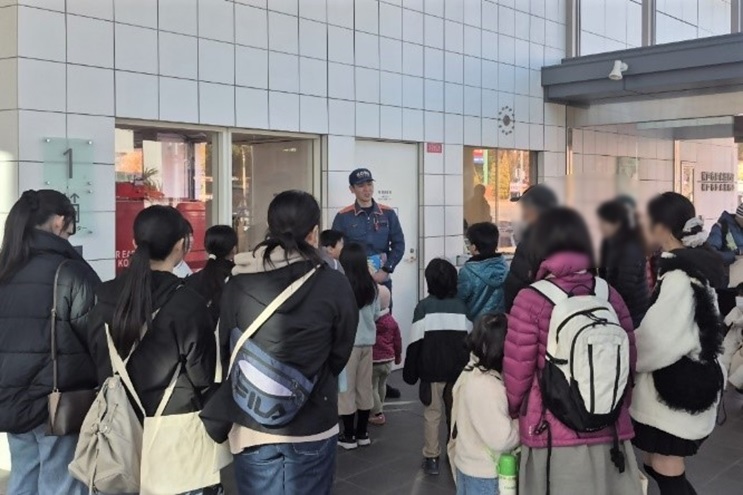 消防署の概要説明