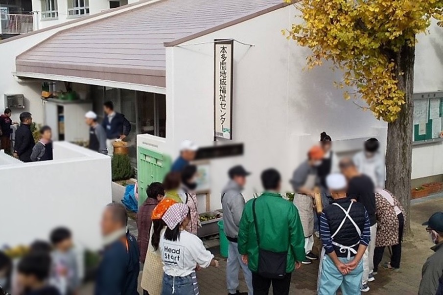 本多聞地域福祉センター入口