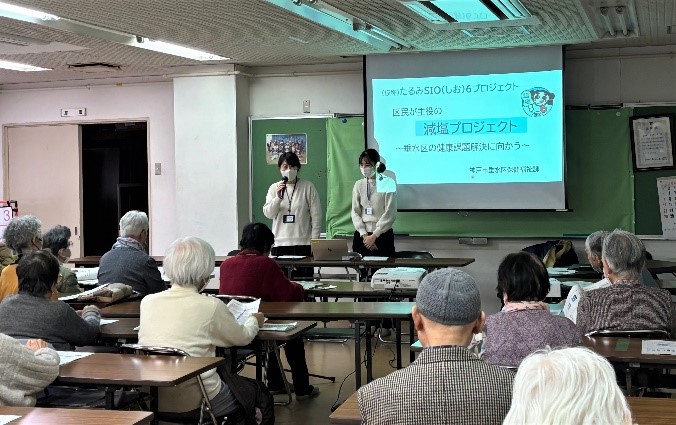 プロジェクトの説明