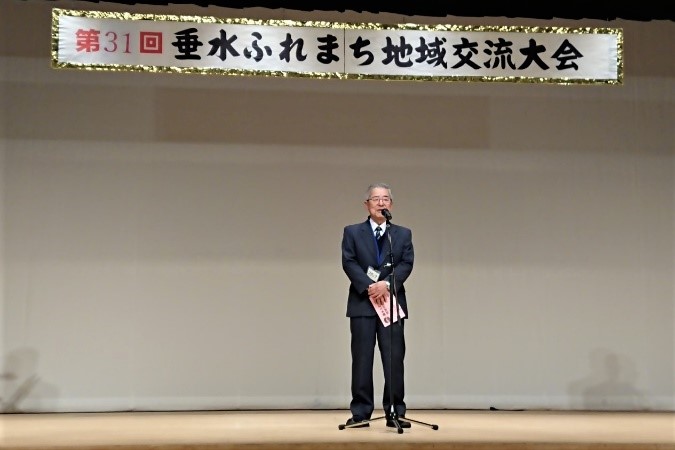 濱田委員長の挨拶