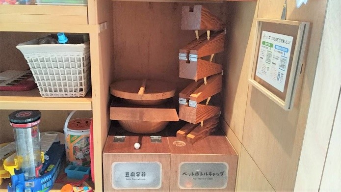 棚の中部の右側