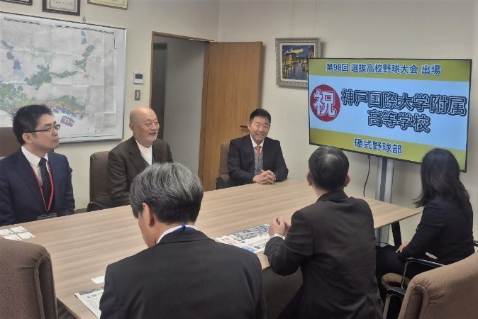 校長・教頭・コーチの区長室訪問