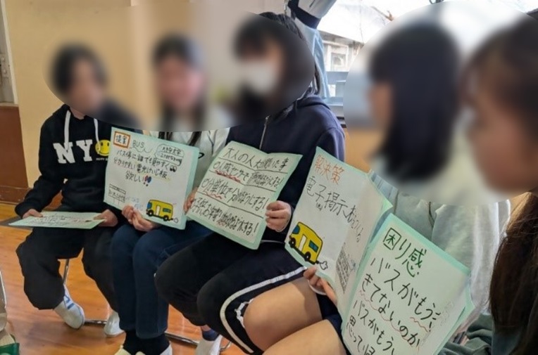 児童からの提案の様子1