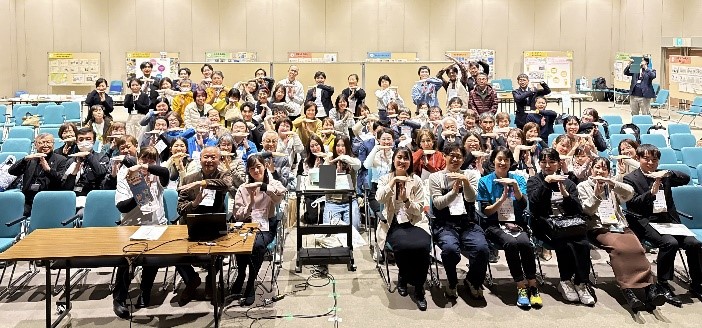 参加者の集合写真