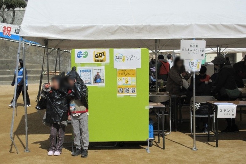 コープこうべのブース