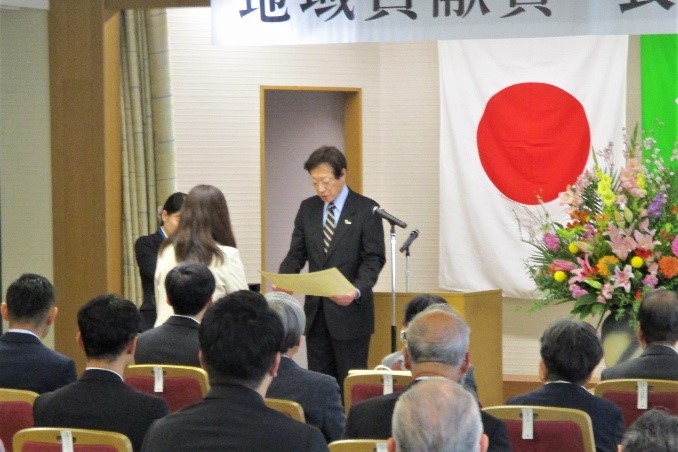 市長から感謝状の授与