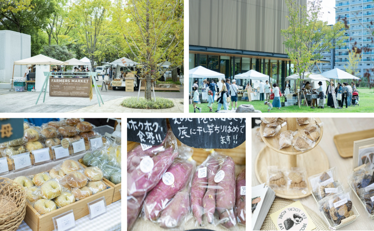 ファーマーズマーケット11月