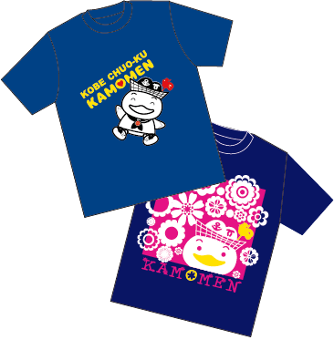 かもめんTシャツ旧デザイン
