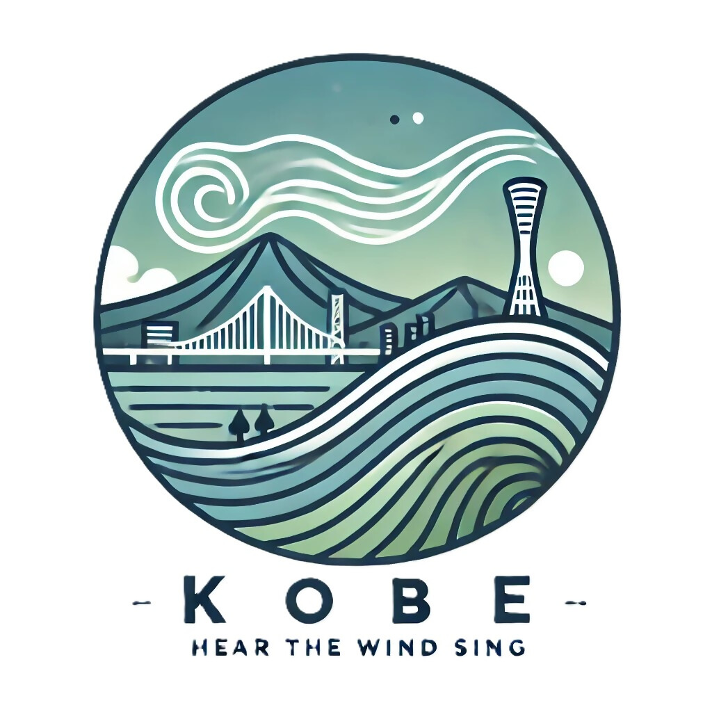 Hear the wind sing ロゴ