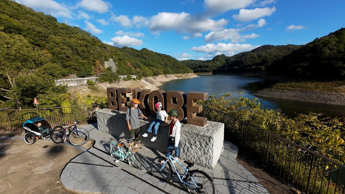 自転車（16対9）