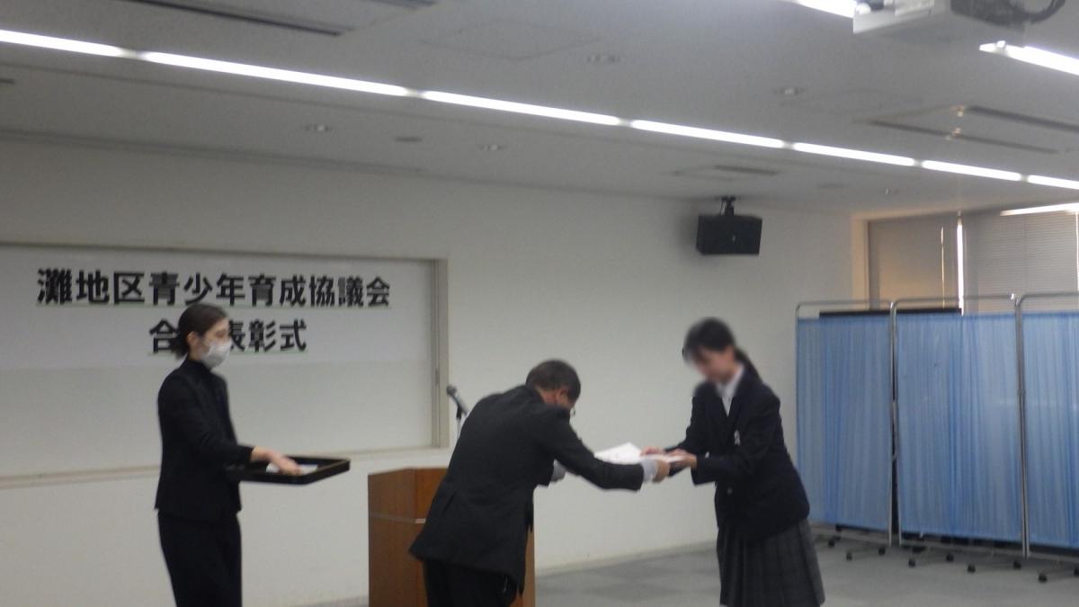 ポスターコンクール優秀賞受賞の様子