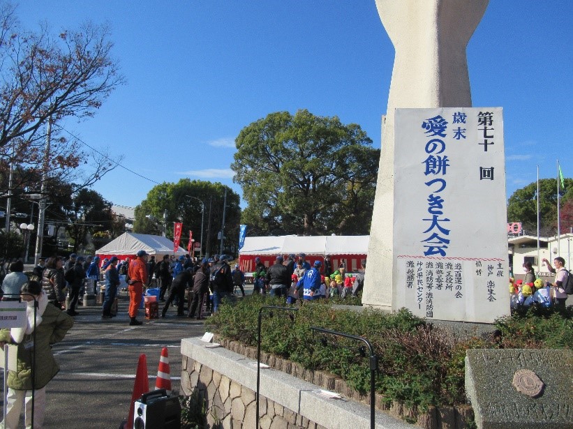 餅つき大会会場の様子