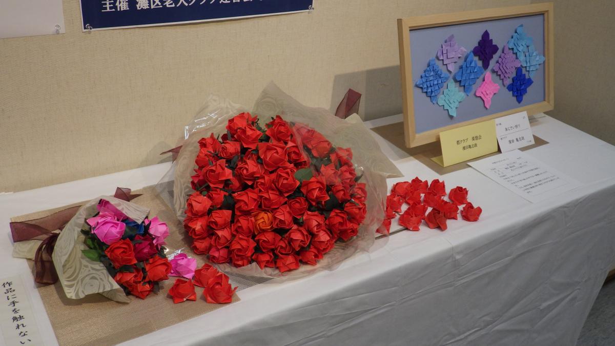 展示作品_折り紙