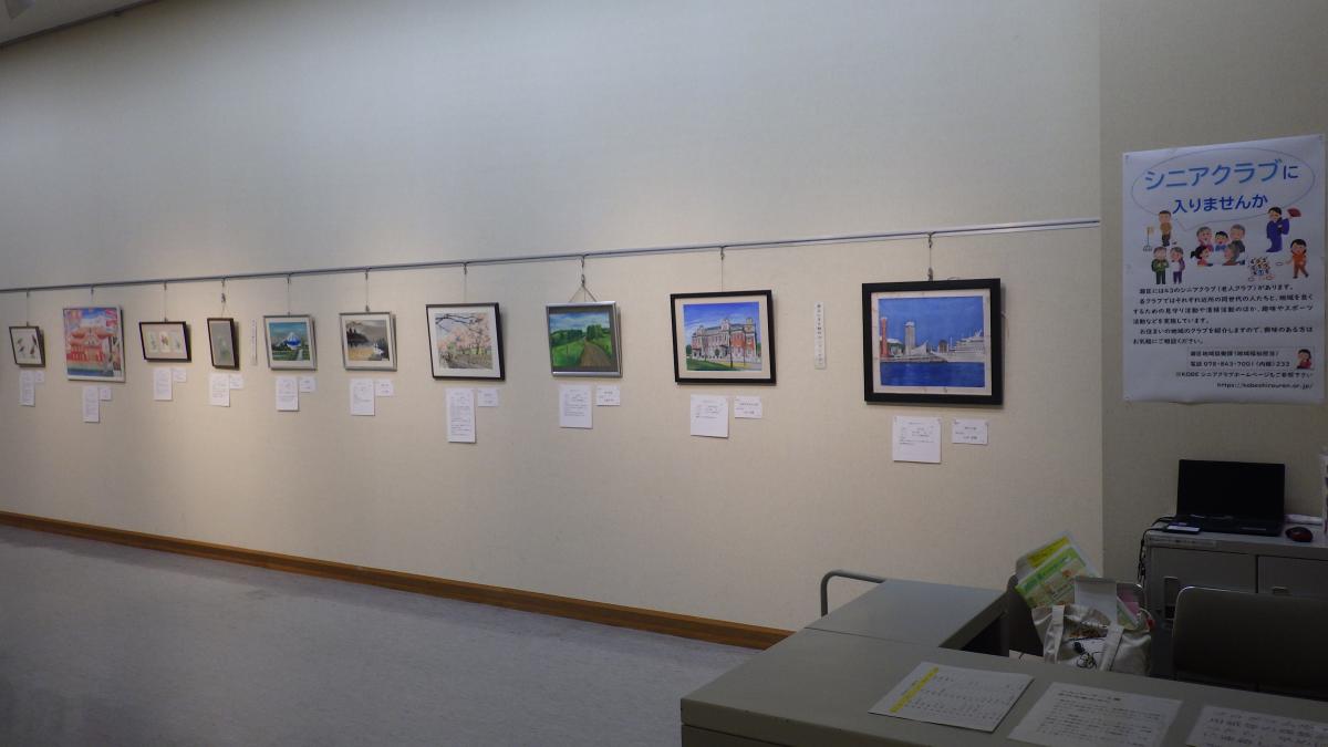 展示作品_絵画①