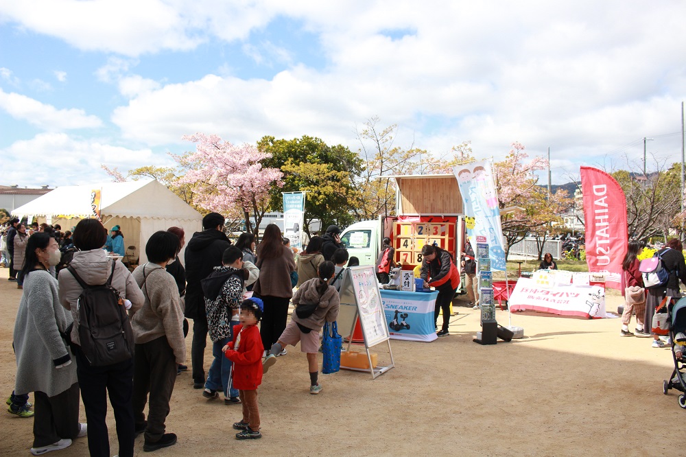 ダイハツゲーム写真