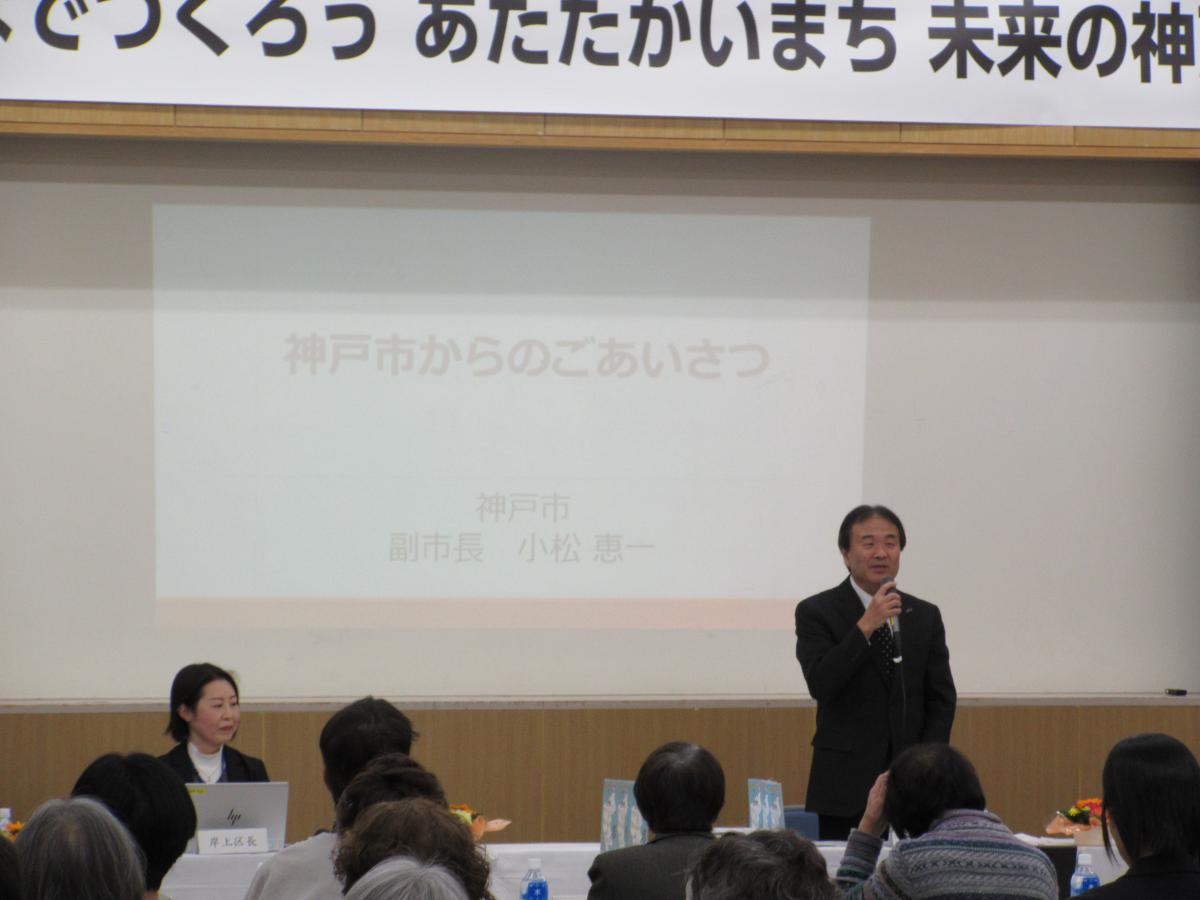 婦人市政懇談会小松副市長挨拶