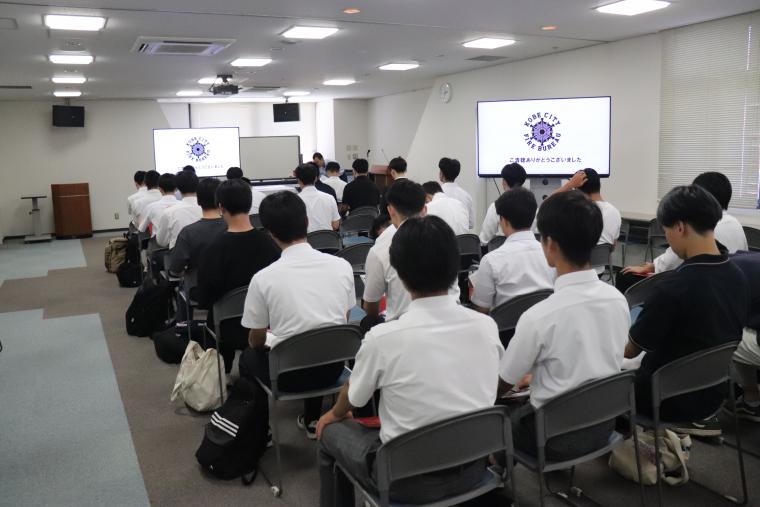 202507説明会