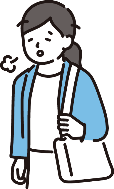疲れ